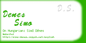 denes simo business card