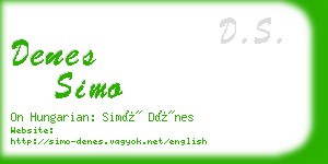 denes simo business card